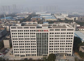 Cina Hunan Xiangyi Laboratory Instrument Development Co., Ltd.