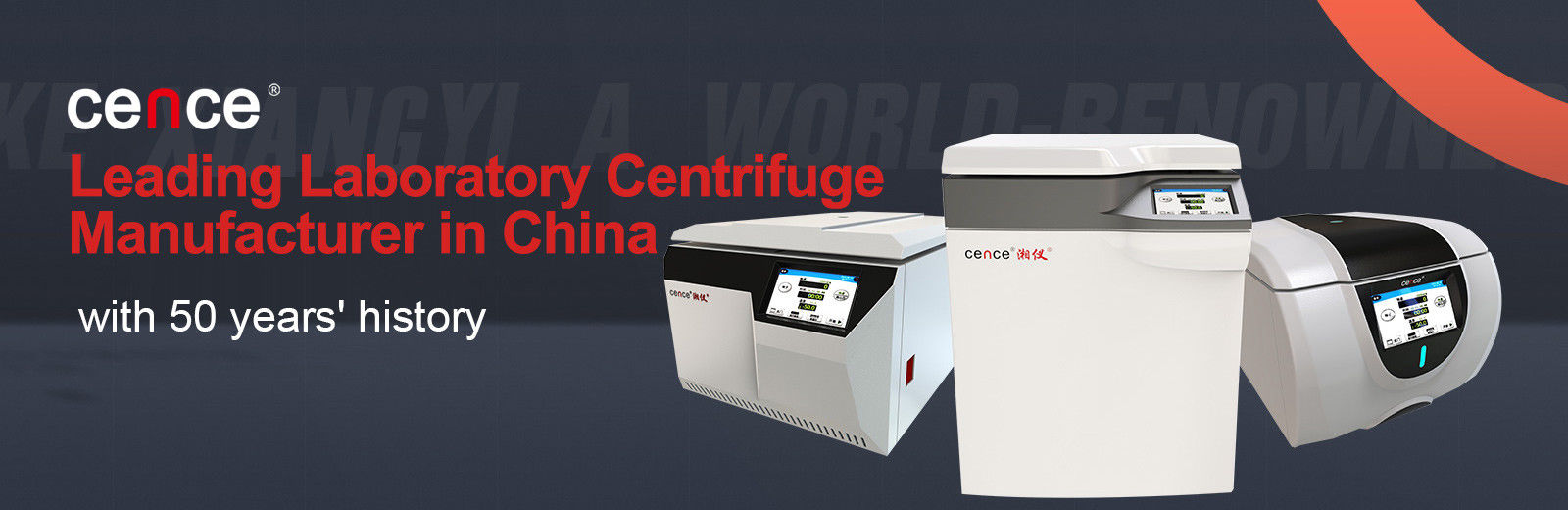 Mesin Centrifuge Lab