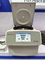 Tabung Mikro Centrifuge Tabung PCR Kecepatan Tinggi Universal Centrifuge H1750R