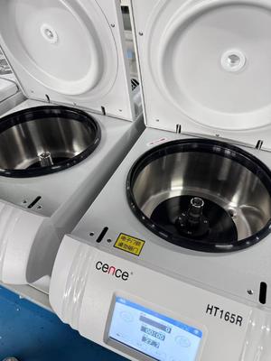 HT165R Sentrifus Kecepatan Tinggi Berpendingin 16500rpm 26054xg Kapasitas 8x10ml Sentrifus Laboratorium
