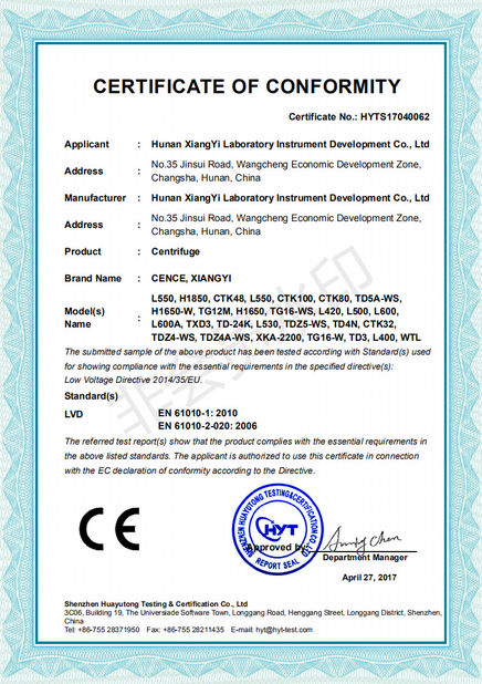 Cina Hunan Xiangyi Laboratory Instrument Development Co., Ltd. Sertifikasi