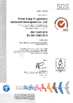 Cina Hunan Xiangyi Laboratory Instrument Development Co., Ltd. Sertifikasi